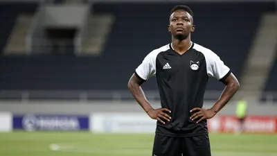 Sunderland Transfer News: Weah Update, Geertruida Latest, Lucumí Saga
